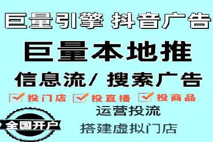 百度关键词优化推广：如何精准抓住用户需求